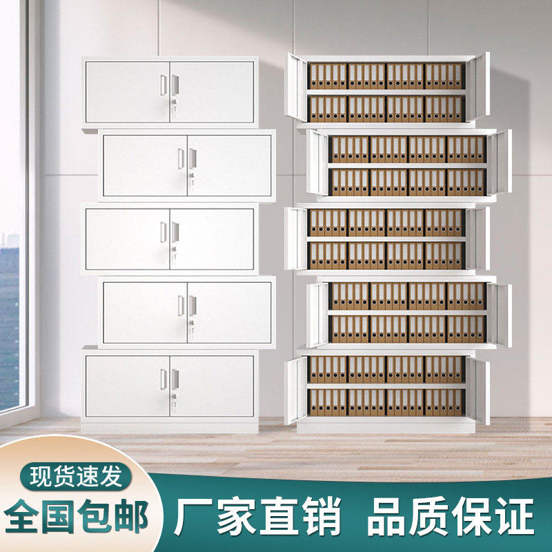 分体五节凭证柜财务档案柜办公室多层文件柜玻璃门储物资料柜钢制,商业/办公家具,办公储物柜,淘宝优惠券,粉丝福利购,淘宝优惠卷