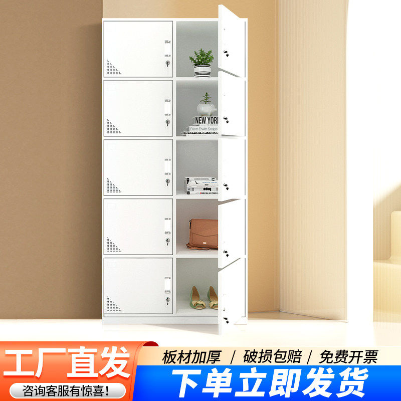 十门员工储物柜更衣柜健身房存包柜更衣室多门换衣柜带锁收纳柜,商业/办公家具,办公储物柜,淘宝优惠券,粉丝福利购,淘宝优惠卷
