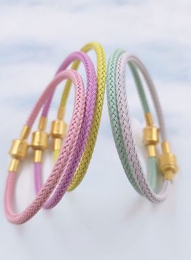 周手绳同款手链钢丝绳