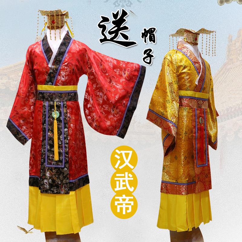 古装男汉服秦汉代龙袍唐