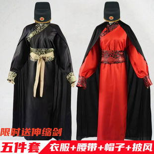 明朝锦衣卫衣服男飞鱼服长款四大名捕影视古装汉服男武侠服剑客