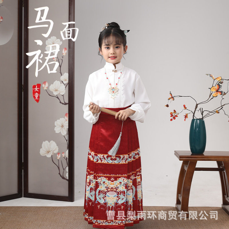 女童古装汉服夏季儿童马