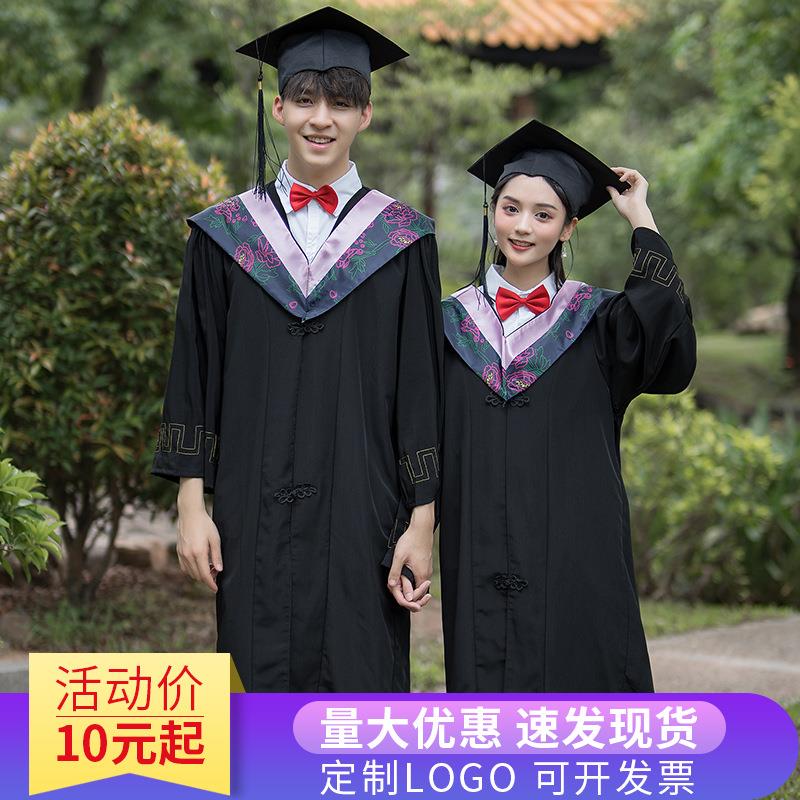 学士服大学生男女毕业礼