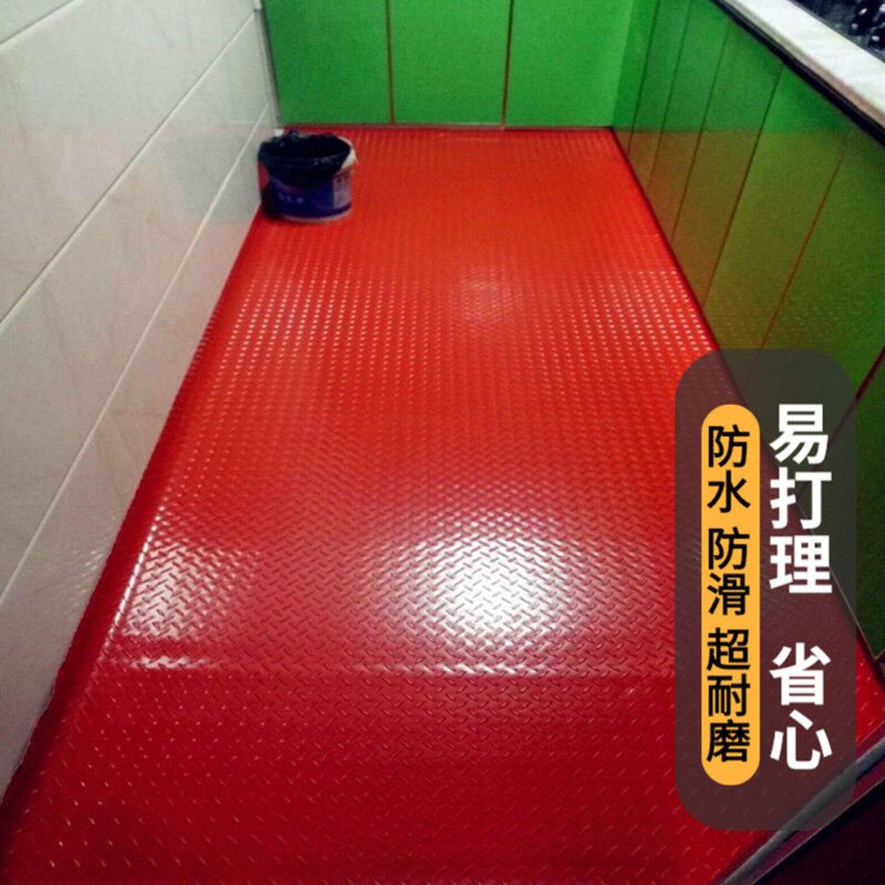 防滑垫牛筋PVC地水满铺化