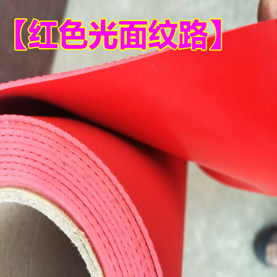 PVC防滑地垫子厨房浴室塑