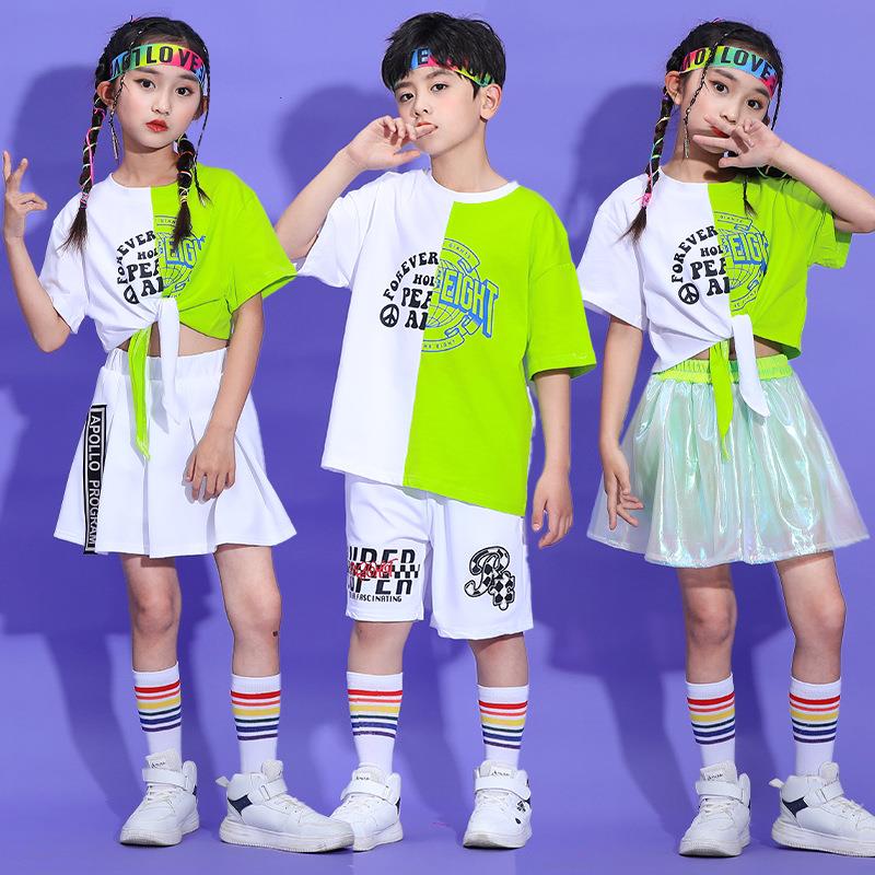 小学生运动会班服方阵啦