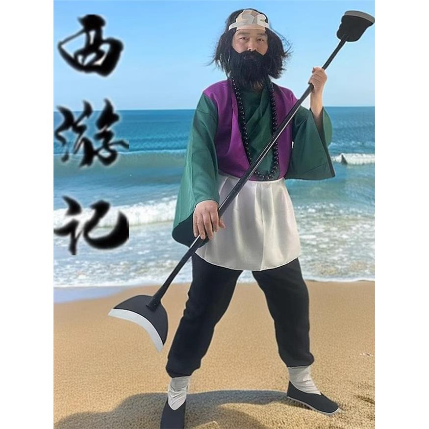 成人沙僧服装cos西游记佛