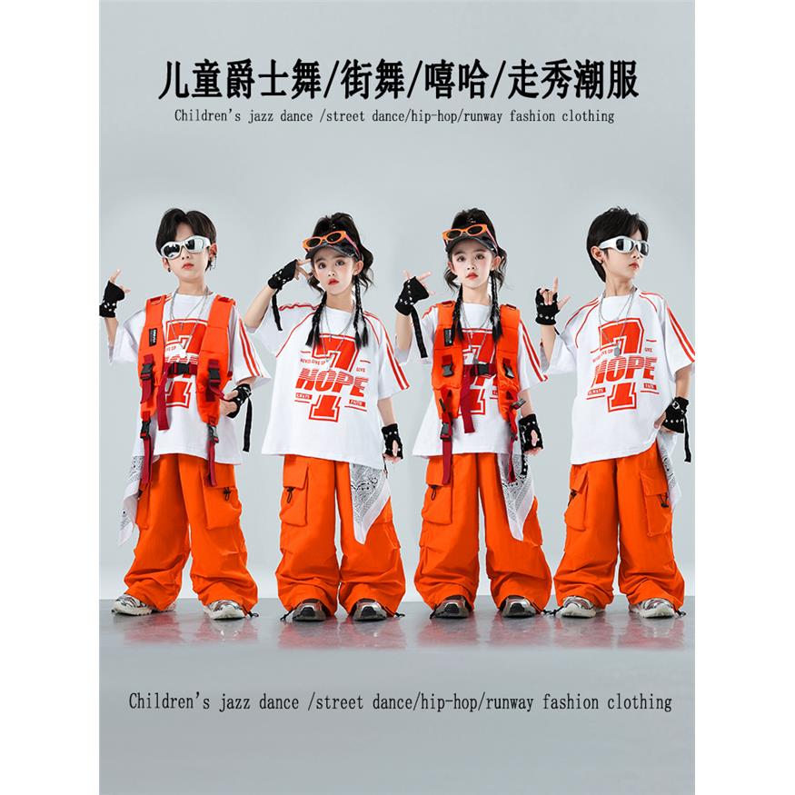 儿童演出服酷帅男童架子