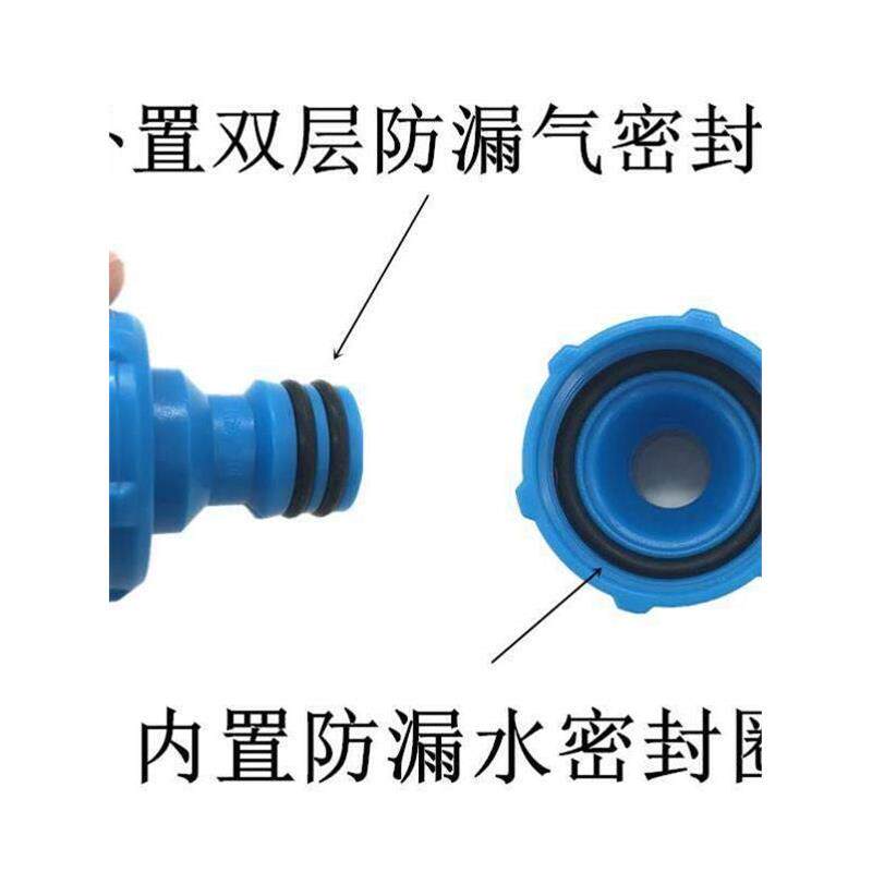 水火箭科学实验材料包水