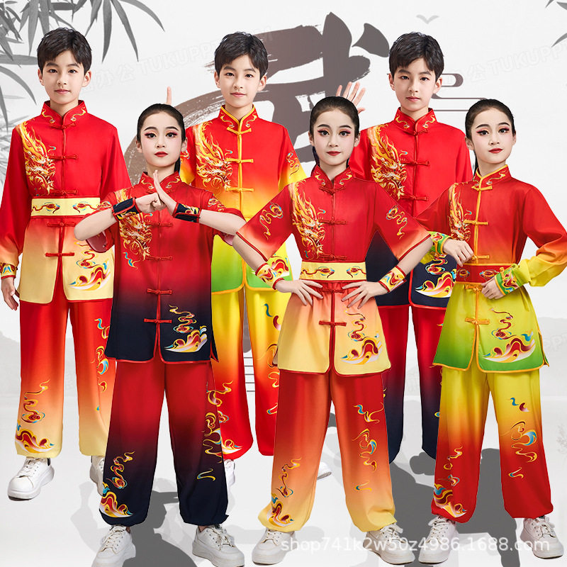 成人儿童舞龙服装中小学男女武术操表演服练功服打鼓演出服中国风