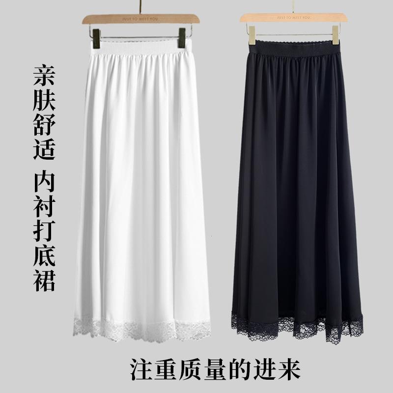 汉服衬裙马面裙内衬旗袍