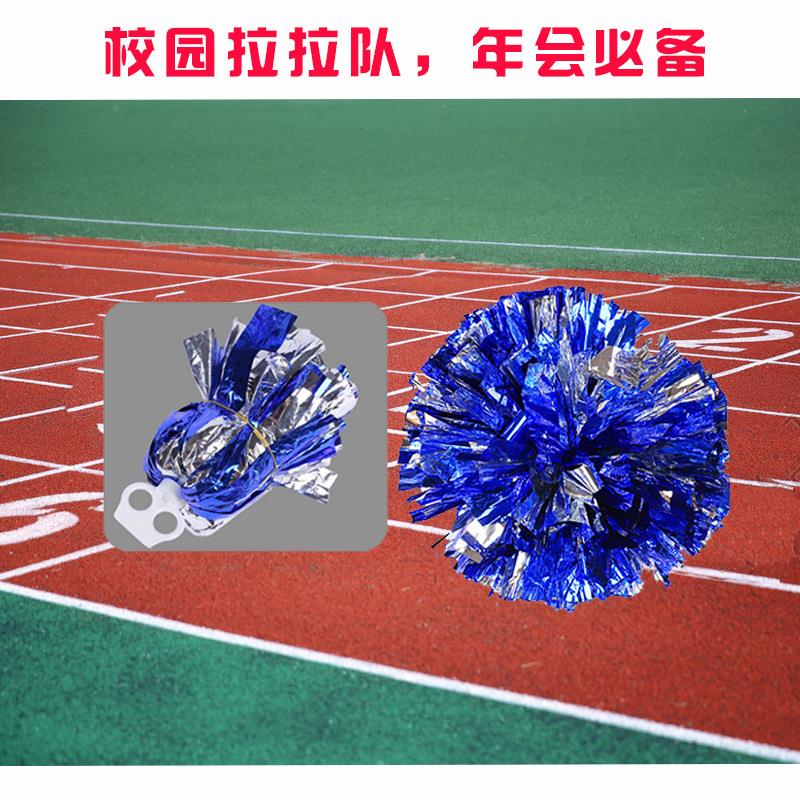 啦啦队表演手拿花双头手
