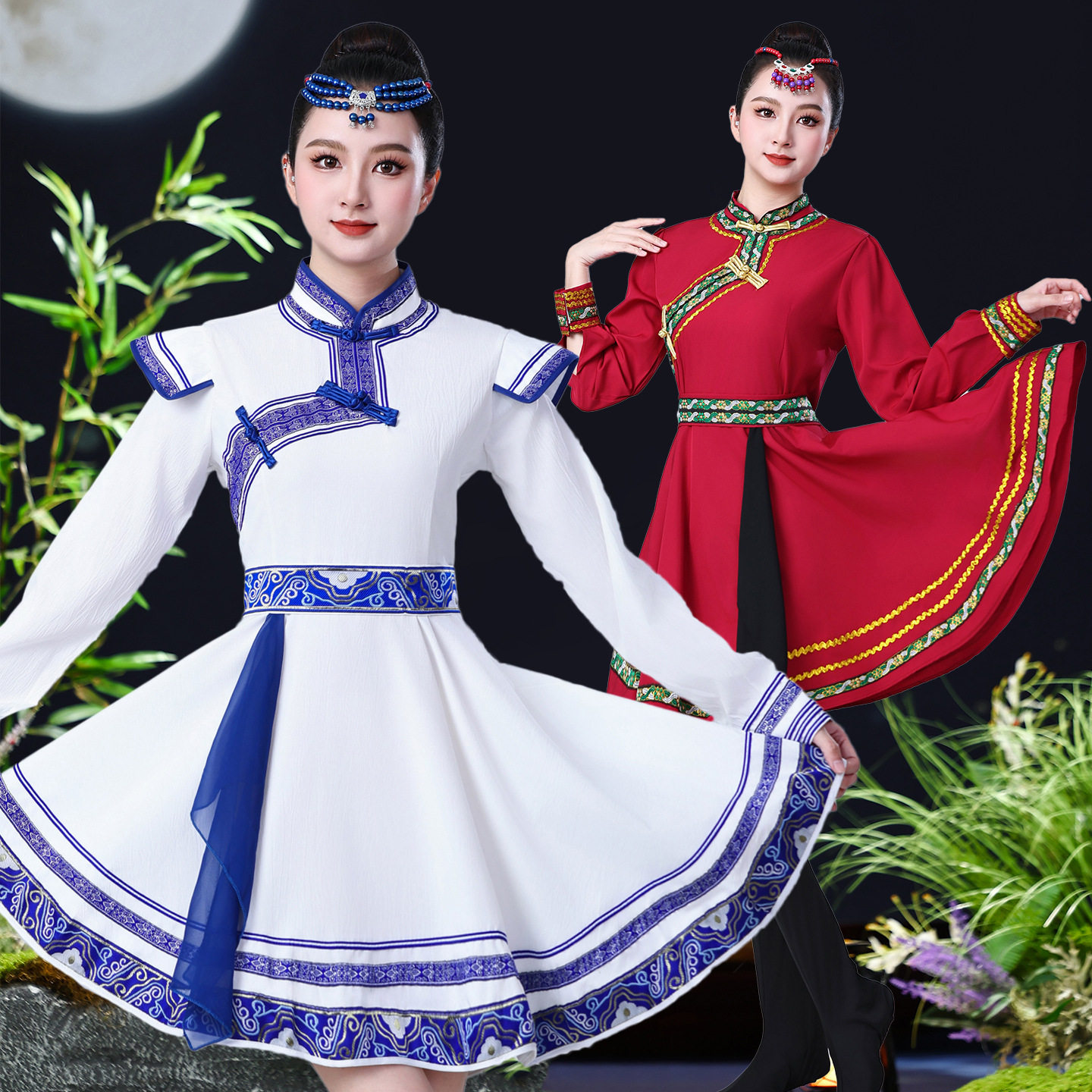 蒙古族成人服装56个少数