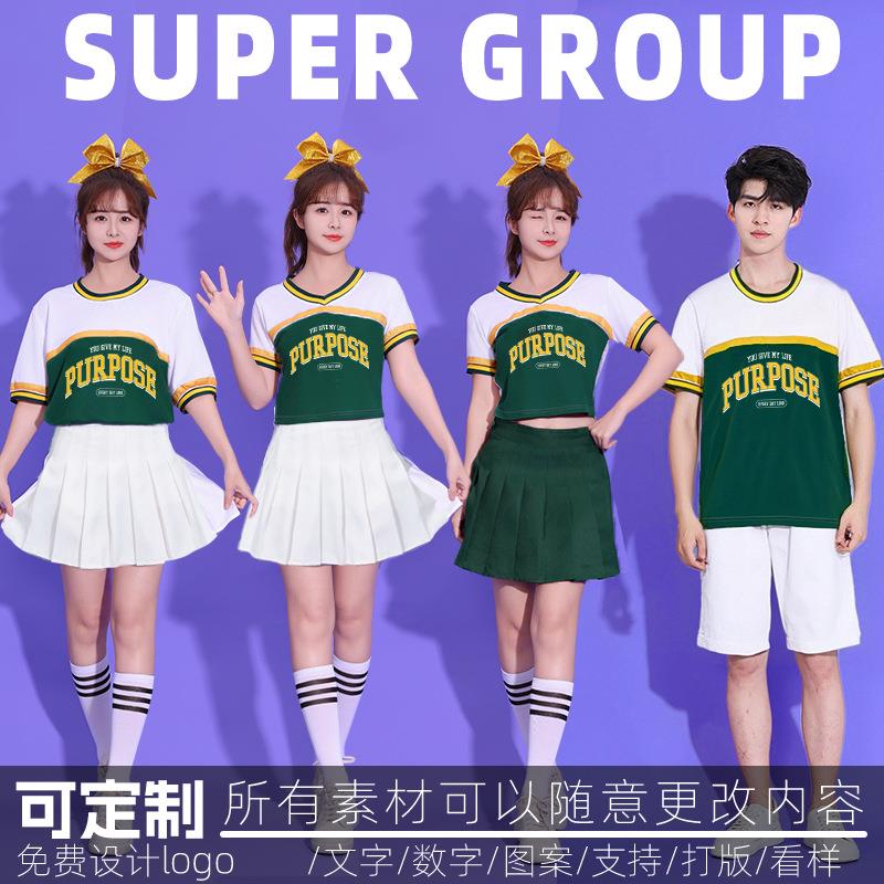 学生运动会啦啦操男女同