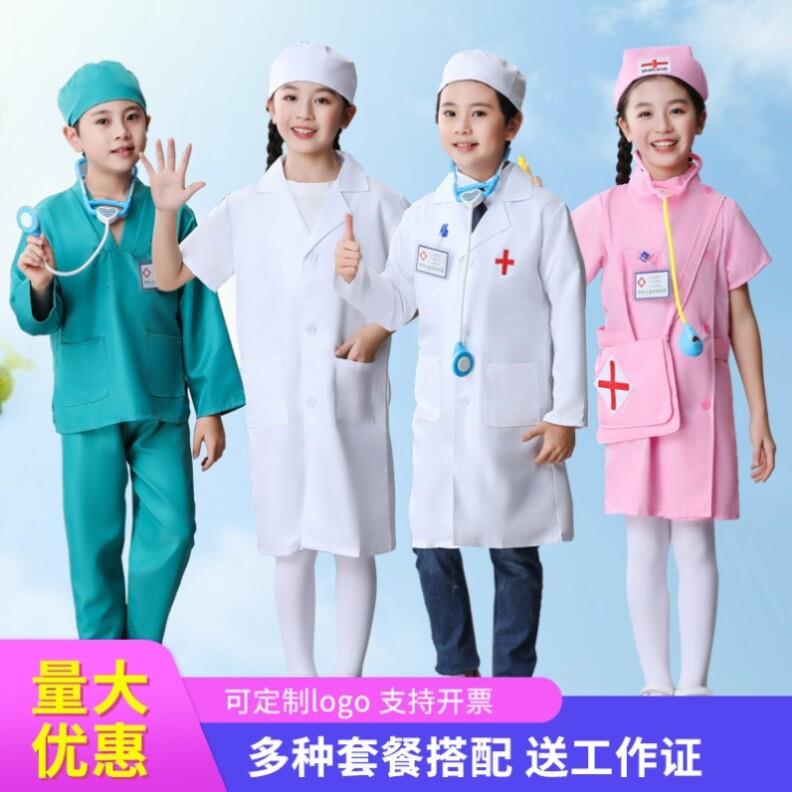 医生玩具套装女孩护士服