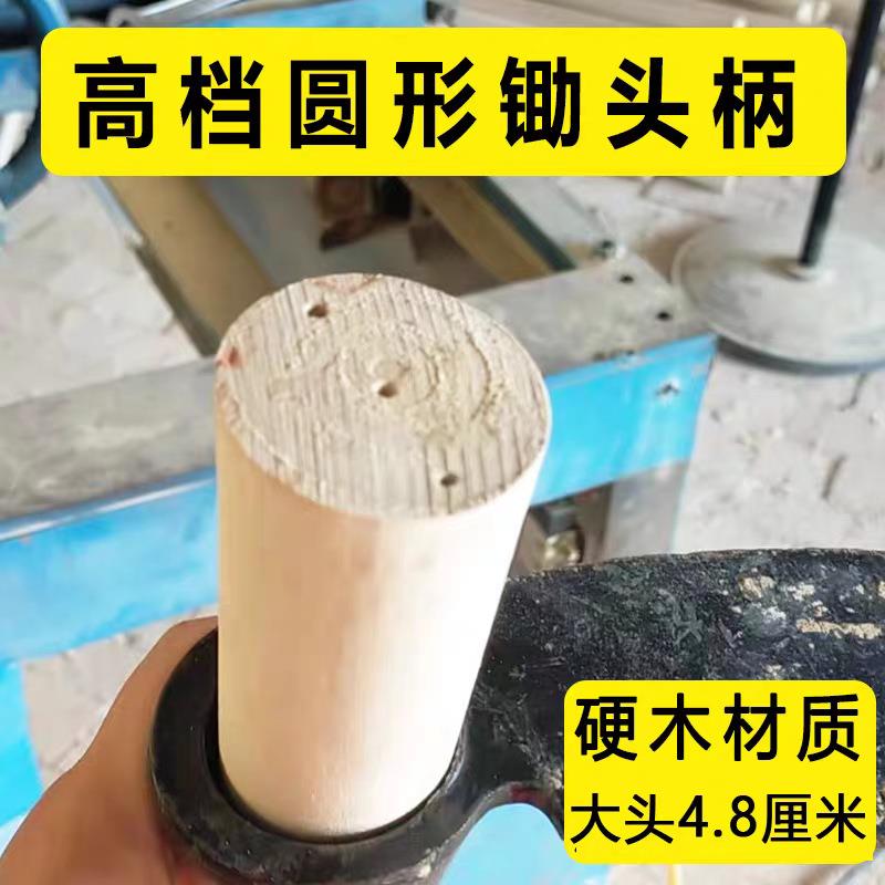 白蜡杆咏春拳棍印尼进口