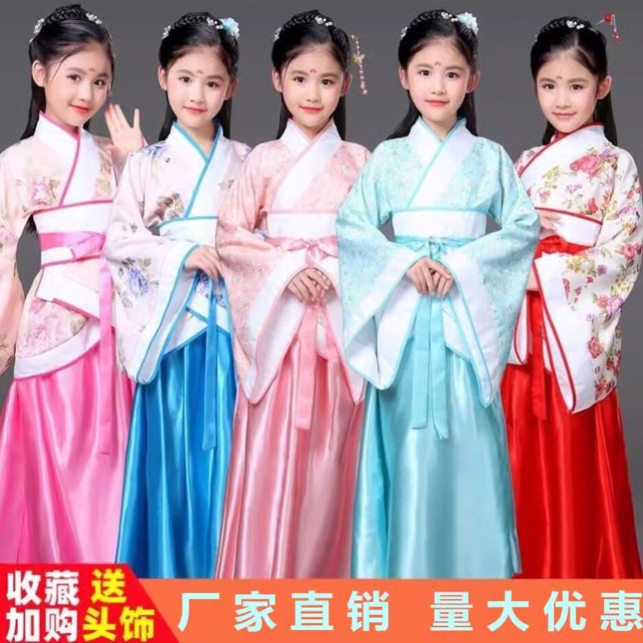 儿童红楼梦林黛玉进贾府