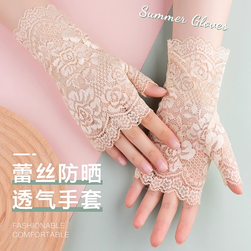半指防晒短手套女露指薄款夏季蕾