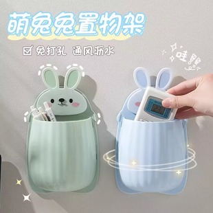 卫生间置物架免打孔浴室厕所壁挂洗手洗漱台梳子牙刷牙膏收纳神器