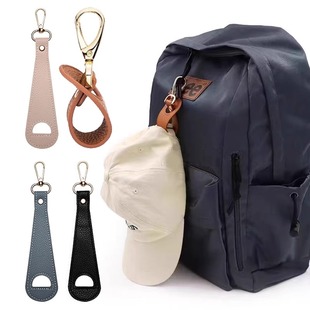 户外旅行帽子夹挂钩丝巾扣PU皮革手提包帽夹夏季遮阳帽收纳挂扣夹