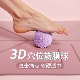 筋膜球足底按摩球肌肉放松瑜伽健身肩颈腰脚背部经膜球经络颈膜球