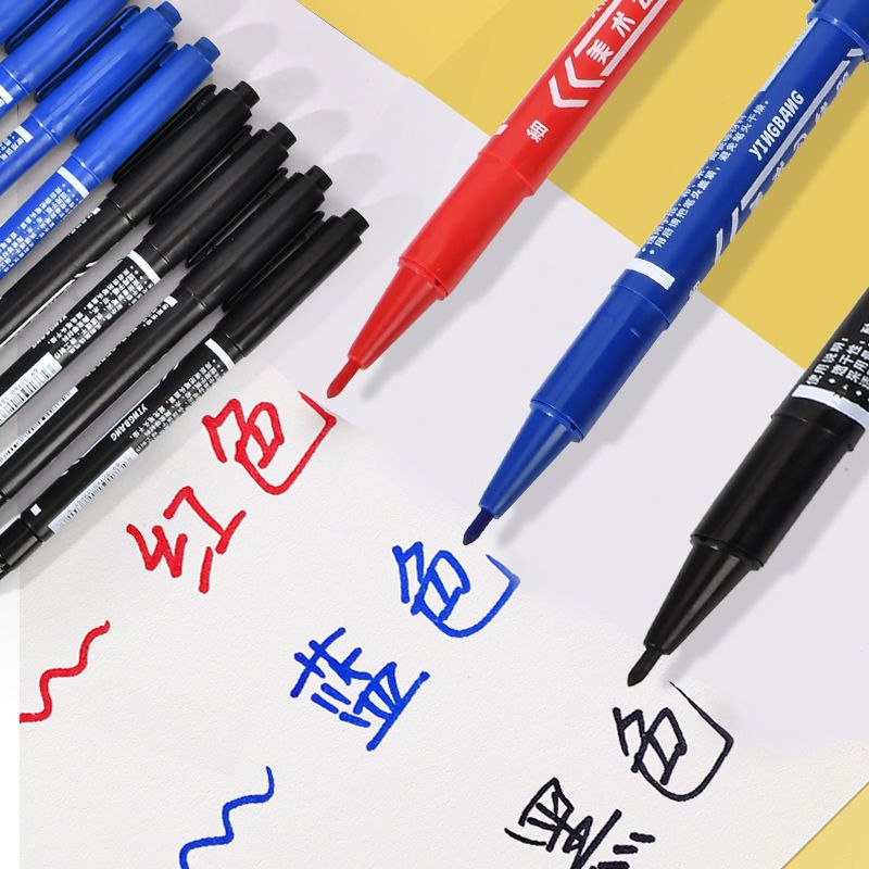 记号笔勾线笔黑色粗细两头油性