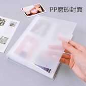 3寸拍立得相册本照片收纳明信片贴纸电影票卡册卡片纪念小卡影集