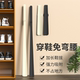拔子长柄家用鞋 提鞋 扒子加超长鞋 抽老人穿鞋 神器孕妇 高档鞋 磁吸鞋