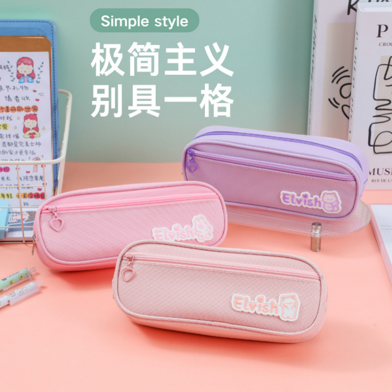 新款小熊笔袋简约可爱女生笔盒