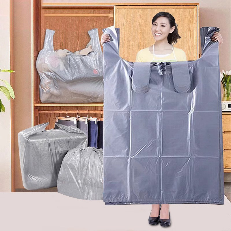 搬家打包袋30个装大容量一次性棉被被子衣服收纳袋子搬家专用神器,收纳整理,被子防尘袋,淘宝优惠券,粉丝福利购,淘宝优惠卷