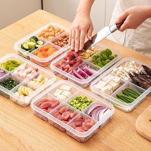 盒整理神器 冰箱冻肉分格盒子冷冻食品级收纳盒专用小号保鲜盒分装
