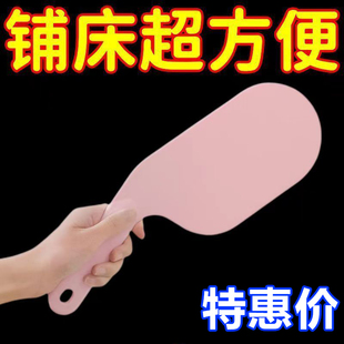 铺床单神器塞床缝床垫抬高工具床铺整理被单防滑不跑不移位固定器