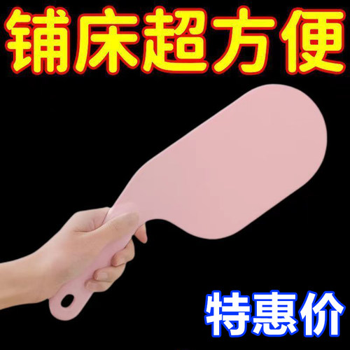 铺床单神器塞床缝床垫抬高工具