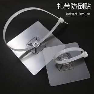 免打孔防倒神器安全锁柜子防倾倒鞋柜衣柜书架儿童宝宝家具固定器