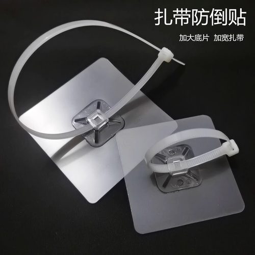 免打孔防倒神器安全锁柜子防倾倒