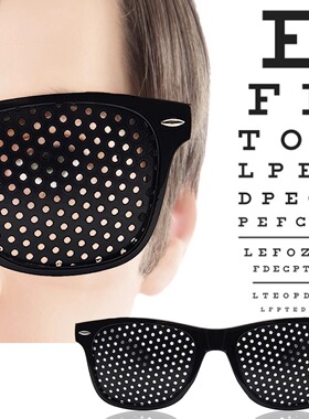 多孔眼镜孔多黑色散光眼镜洞眼护眼劳保运动学生老花5孔宽窄训练