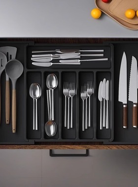 【可伸缩款】厨房抽屉餐具收纳盒刀叉勺筷子分格整理盒子储物神器