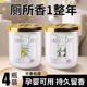 香薰家用香氛空气清新剂室内持久留香卫生间厕所卧室衣柜除臭神器