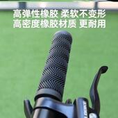 自行车把套硅胶水波纹通用单车防滑防震橡胶变速车把套山地车通用