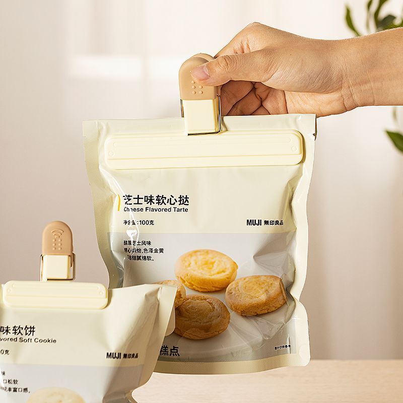 食品封口夹密封夹厨房零食小夹子
