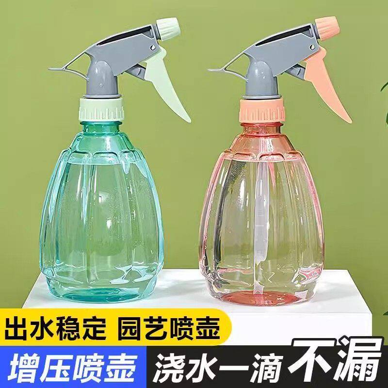 喷壶浇花家用手压式南瓜喷壶