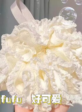 蕾丝花边沐浴球大号新款沐浴花球
