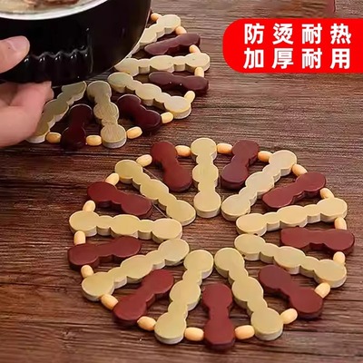 竹子隔热垫大号砂锅垫防烫餐桌垫