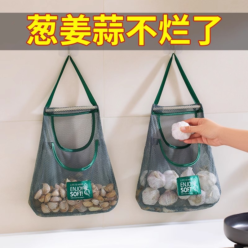 厨房垃圾袋收纳神器壁挂式大容量