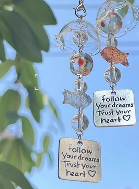 小清新金鱼风铃手机壳挂件手机链ccd包包挂饰送闺蜜礼物可爱清爽