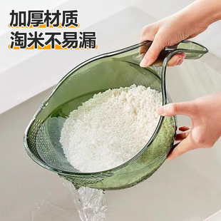 厨房淘米神器洗米筛淘米盆沥水篮子新款家用多功能淘菜洗水果盆子