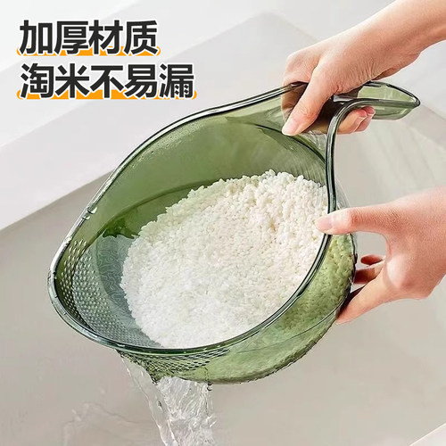厨房淘米神器洗米筛淘米盆沥水篮
