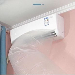 空调导风袋通风口转移导风管袋送风引风出风办公室卧室通用神器