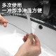 多功能疏通器蔬水冷藏工排通孔积水结冰疏通室具清洗小孔清理毛刷