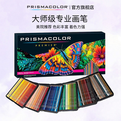 Prismacolor三福霹雳马官方旗舰店油性彩铅顺丰包邮72色150色专业手绘美术生专用绘画初学者彩色铅笔套装美国